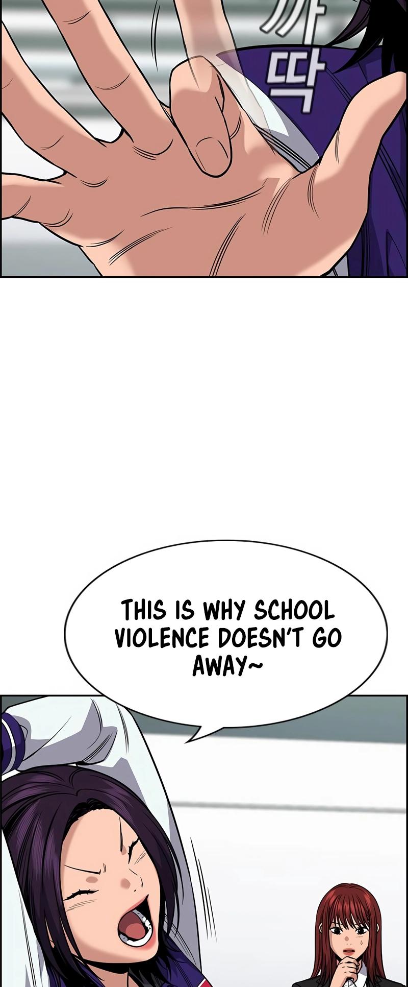 Get Schooled Chap 119 - Next Chap 120