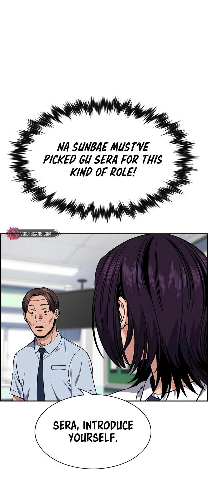 Get Schooled Chap 119 - Next Chap 120