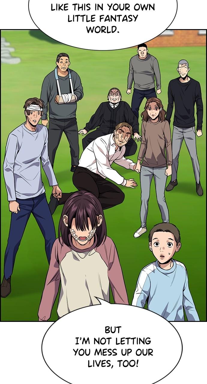 Get Schooled Chap 110 - Next Chap 111