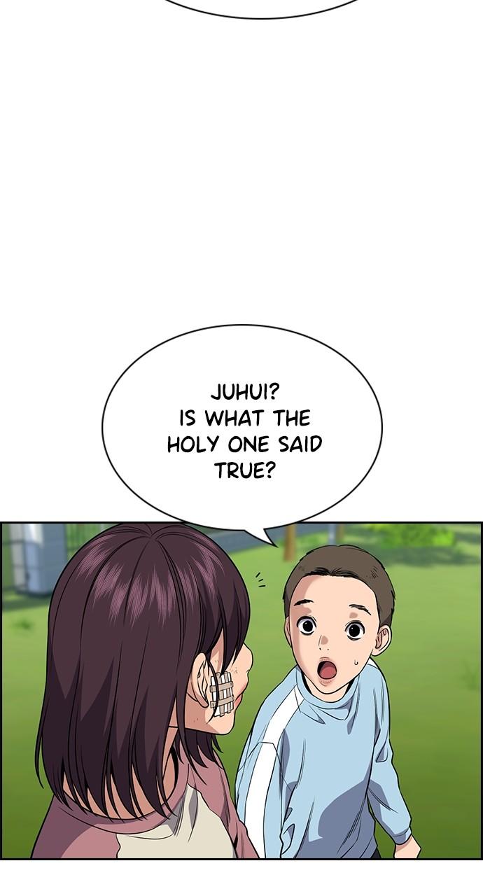 Get Schooled Chap 110 - Next Chap 111