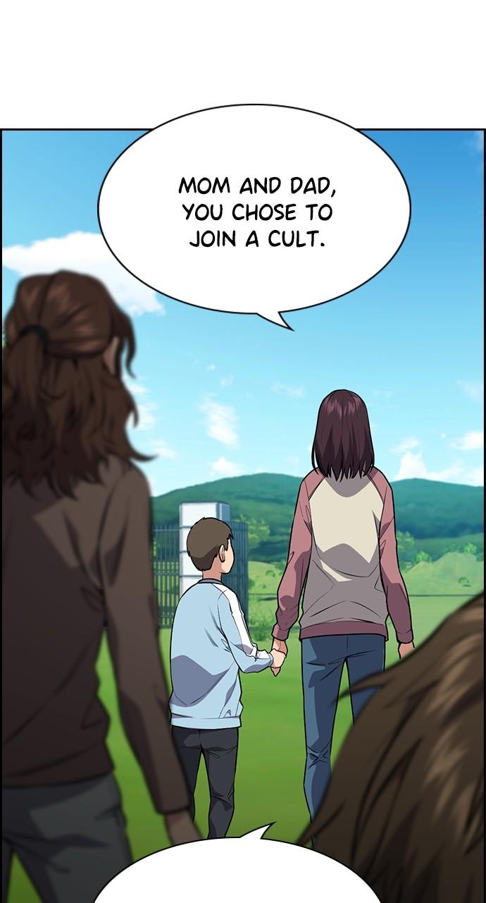 Get Schooled Chap 110 - Next Chap 111