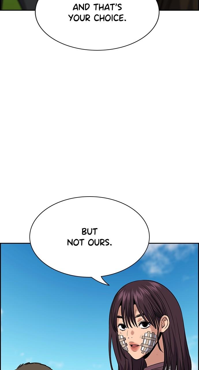 Get Schooled Chap 110 - Next Chap 111