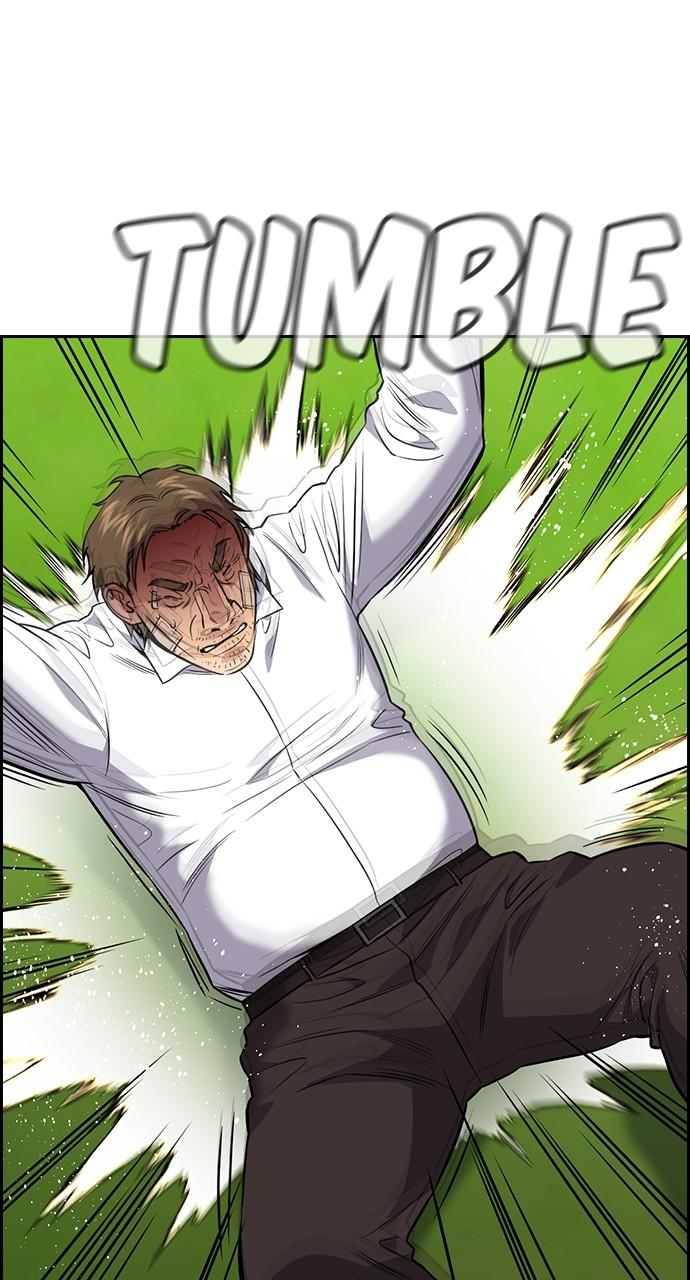 Get Schooled Chap 110 - Next Chap 111