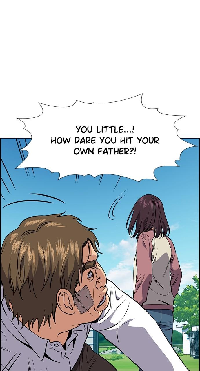 Get Schooled Chap 110 - Next Chap 111