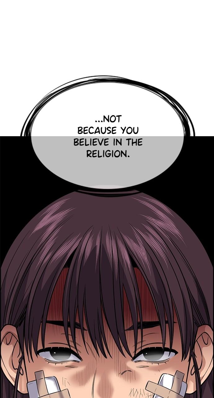 Get Schooled Chap 110 - Next Chap 111