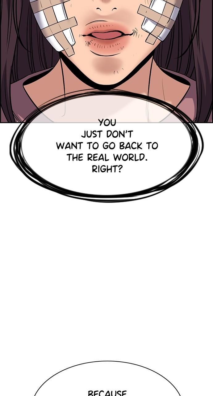 Get Schooled Chap 110 - Next Chap 111