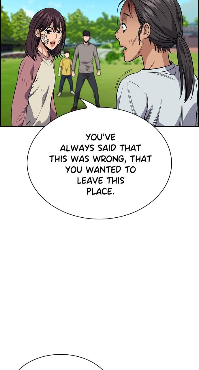 Get Schooled Chap 110 - Next Chap 111