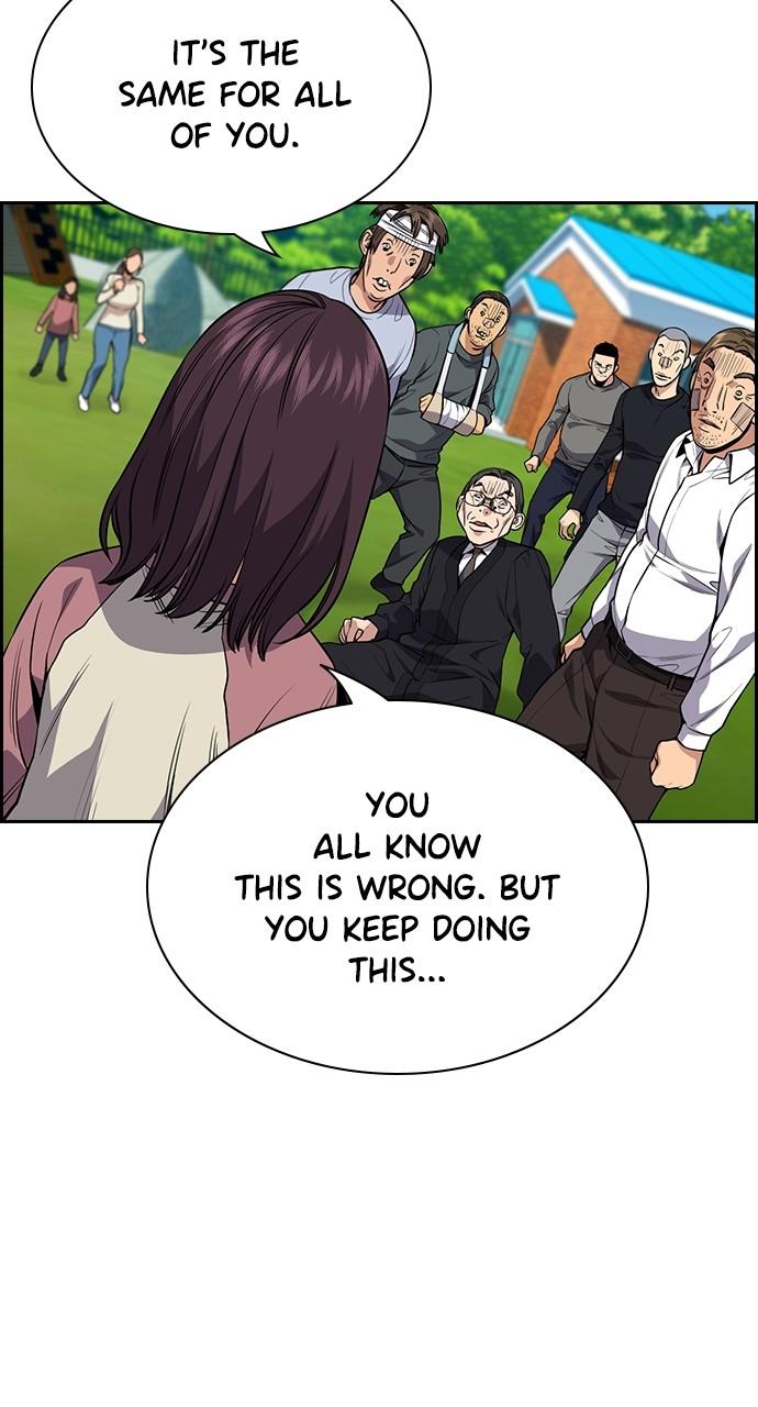 Get Schooled Chap 110 - Next Chap 111