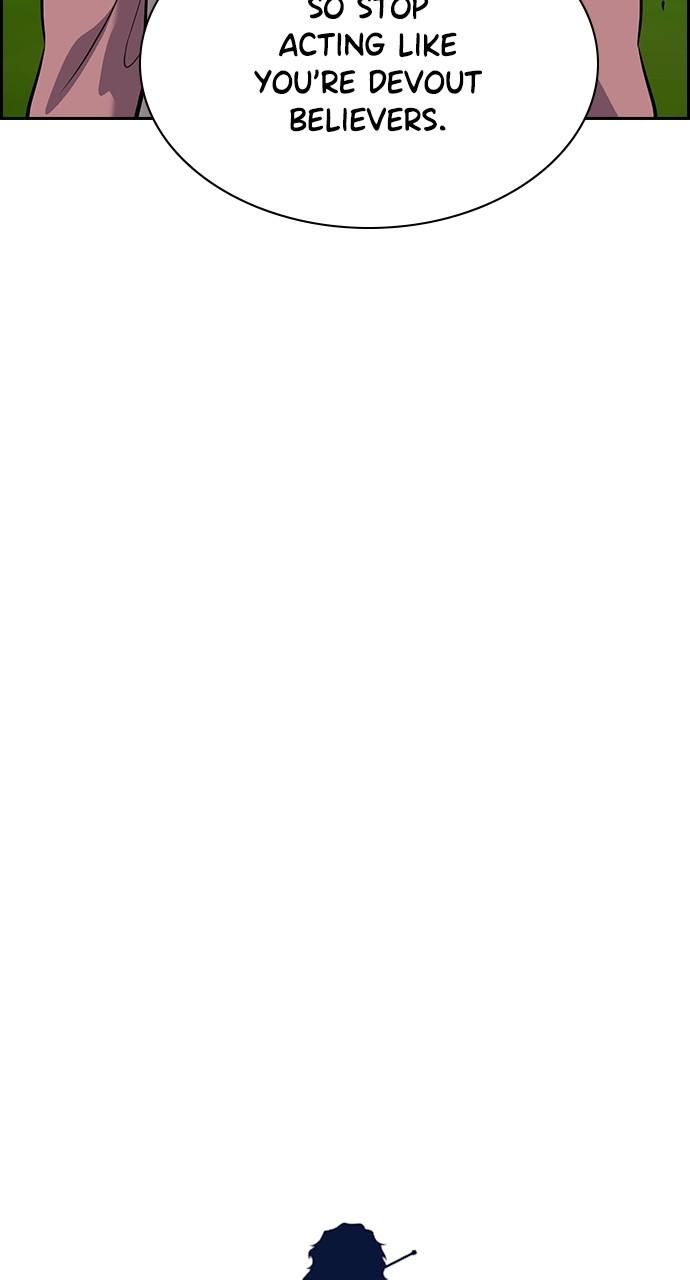 Get Schooled Chap 110 - Next Chap 111