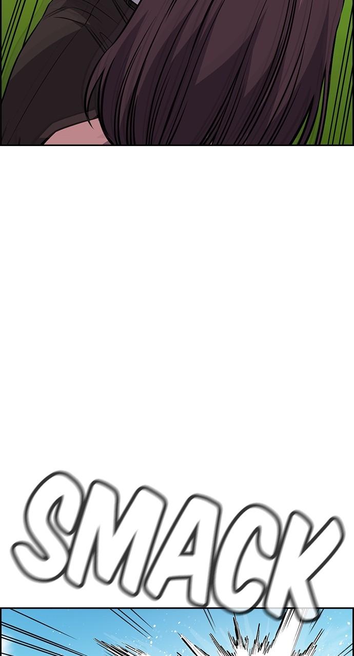 Get Schooled Chap 110 - Next Chap 111