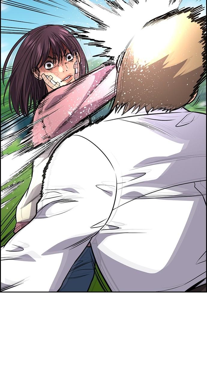 Get Schooled Chap 110 - Next Chap 111