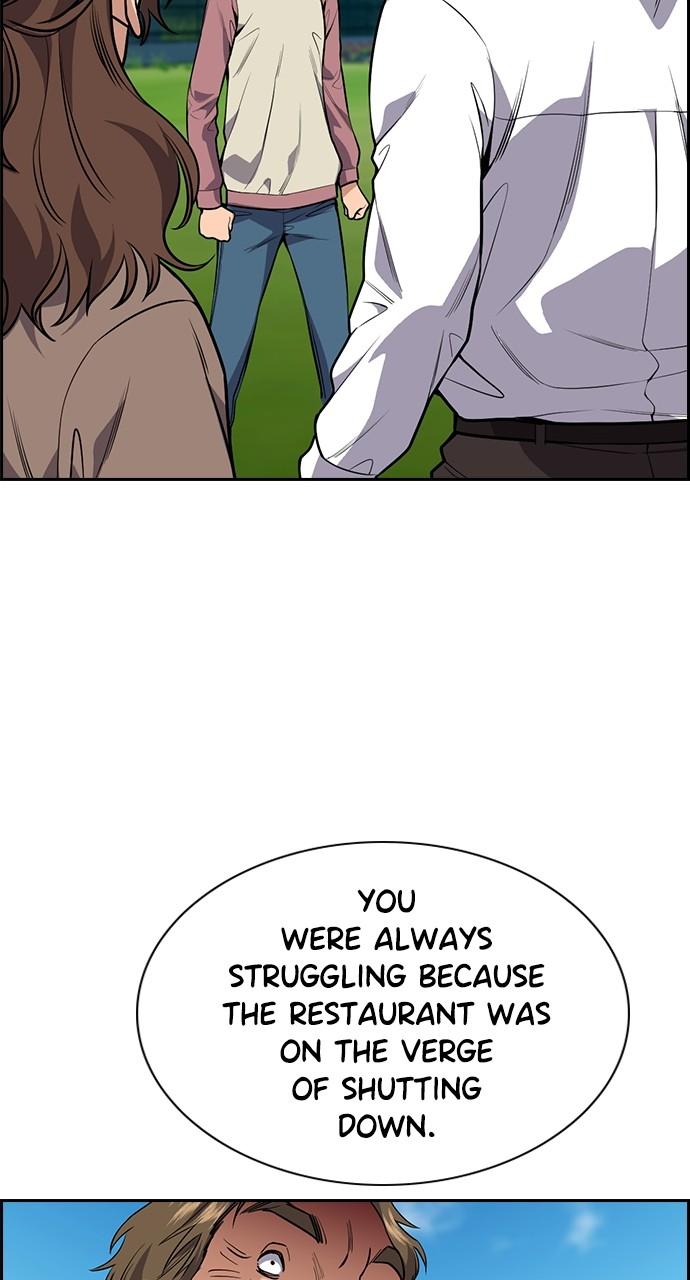 Get Schooled Chap 110 - Next Chap 111