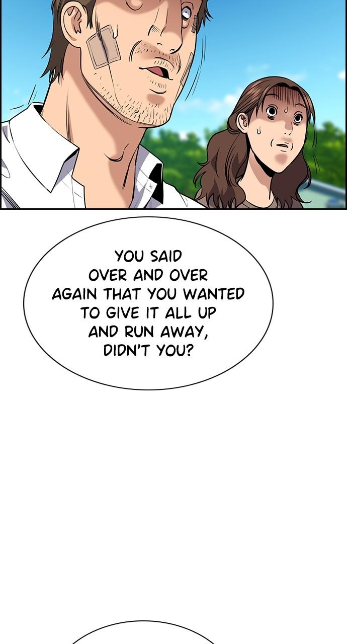 Get Schooled Chap 110 - Next Chap 111