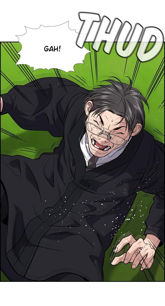 Get Schooled Chap 110 - Next Chap 111