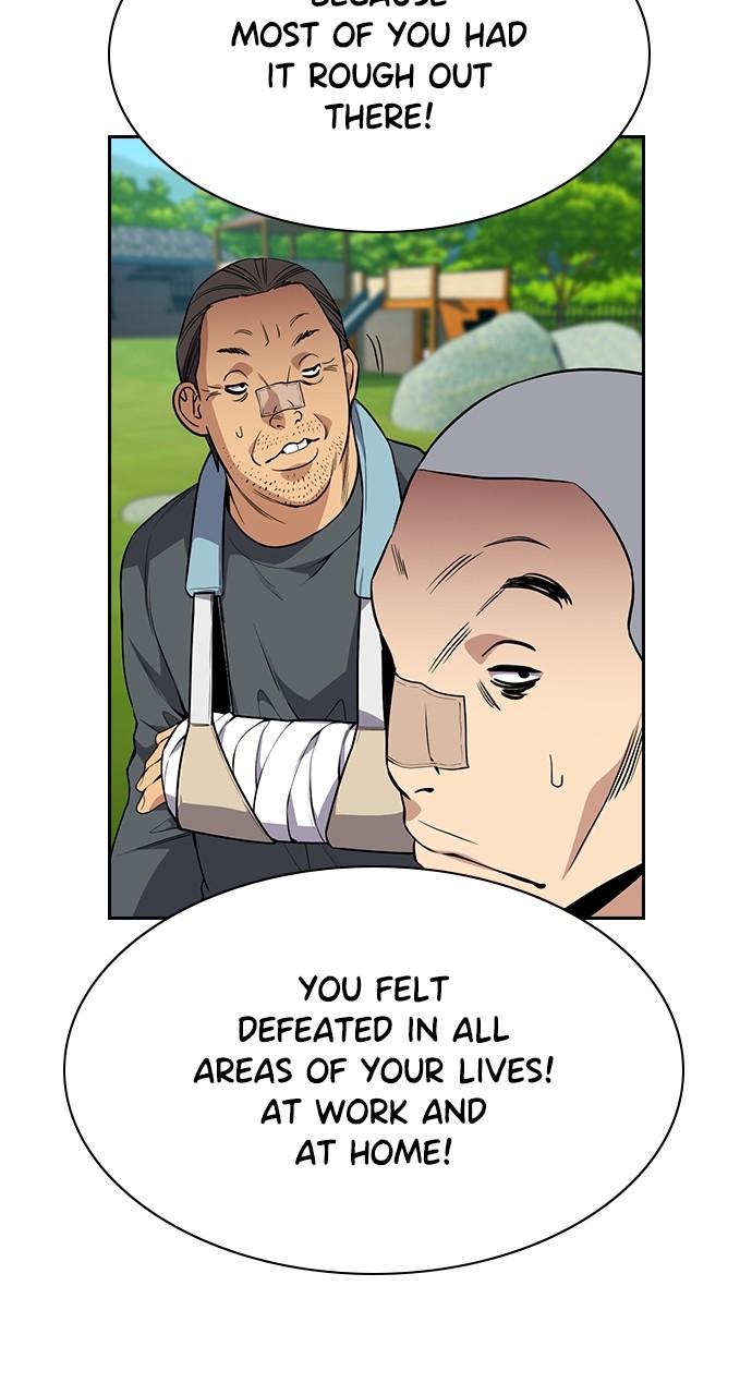 Get Schooled Chap 110 - Next Chap 111