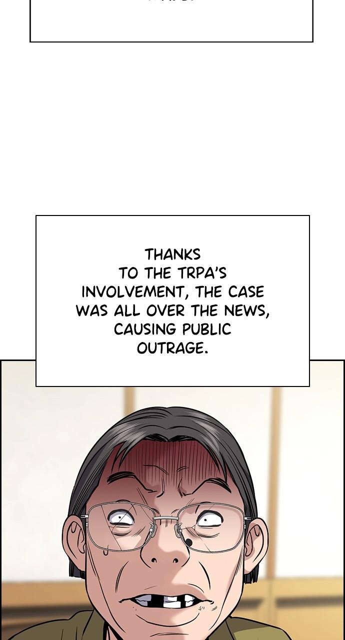 Get Schooled Chap 110 - Next Chap 111