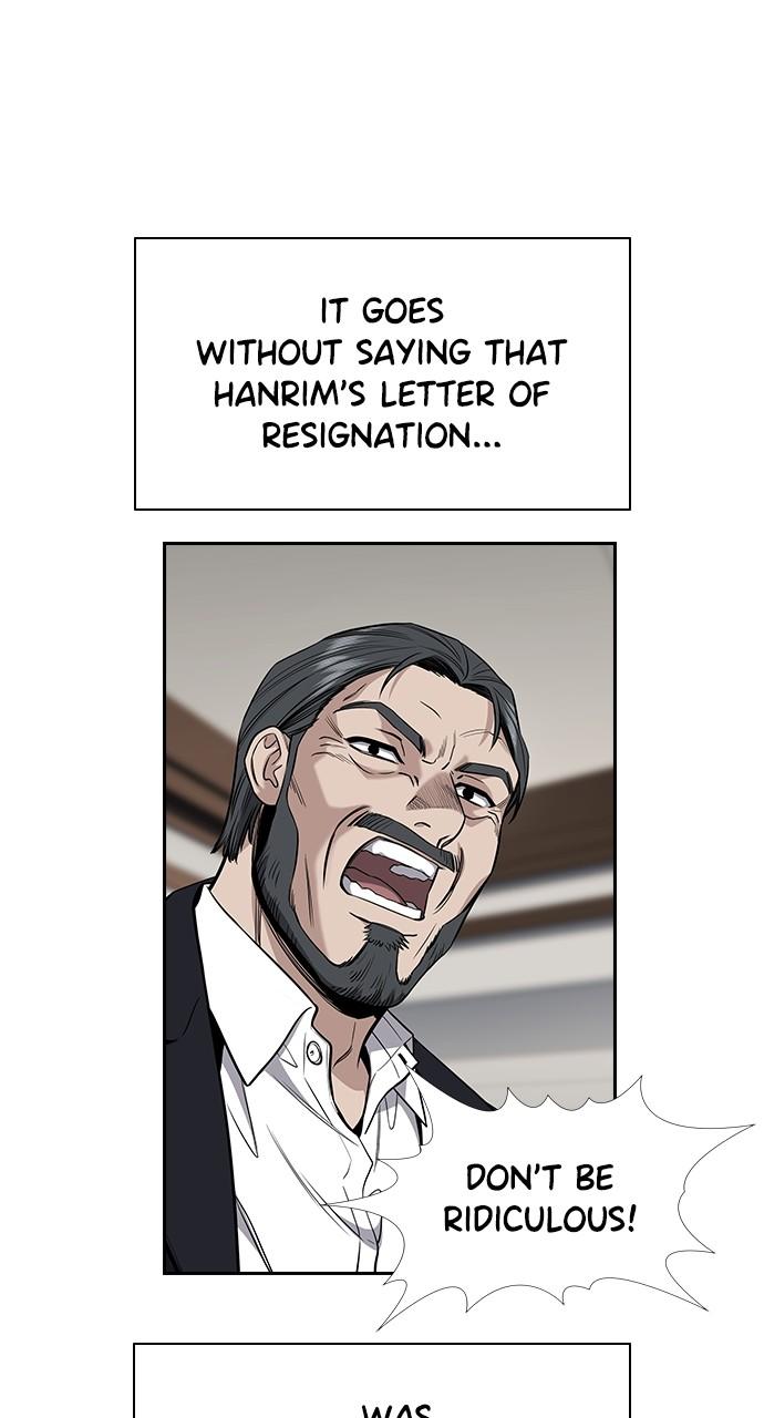 Get Schooled Chap 110 - Next Chap 111