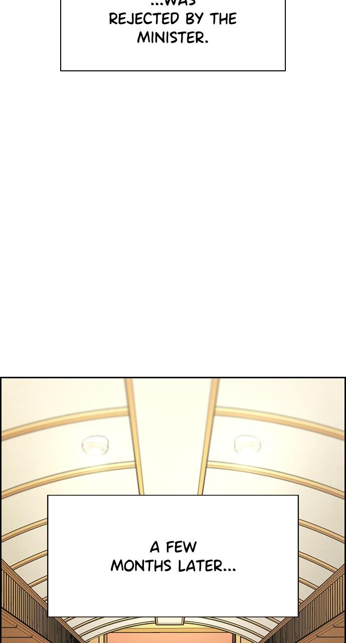 Get Schooled Chap 110 - Next Chap 111