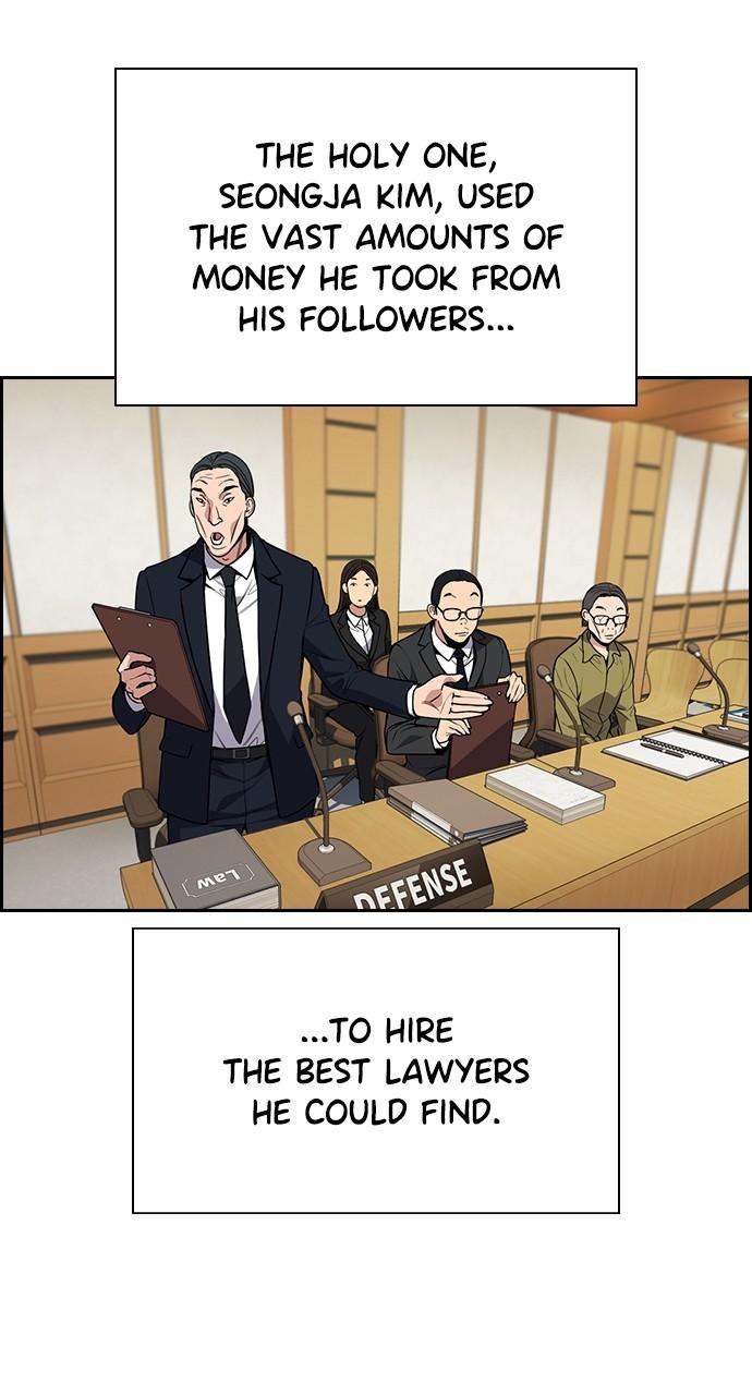 Get Schooled Chap 110 - Next Chap 111