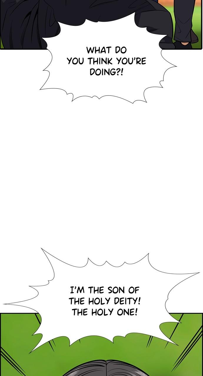 Get Schooled Chap 110 - Next Chap 111