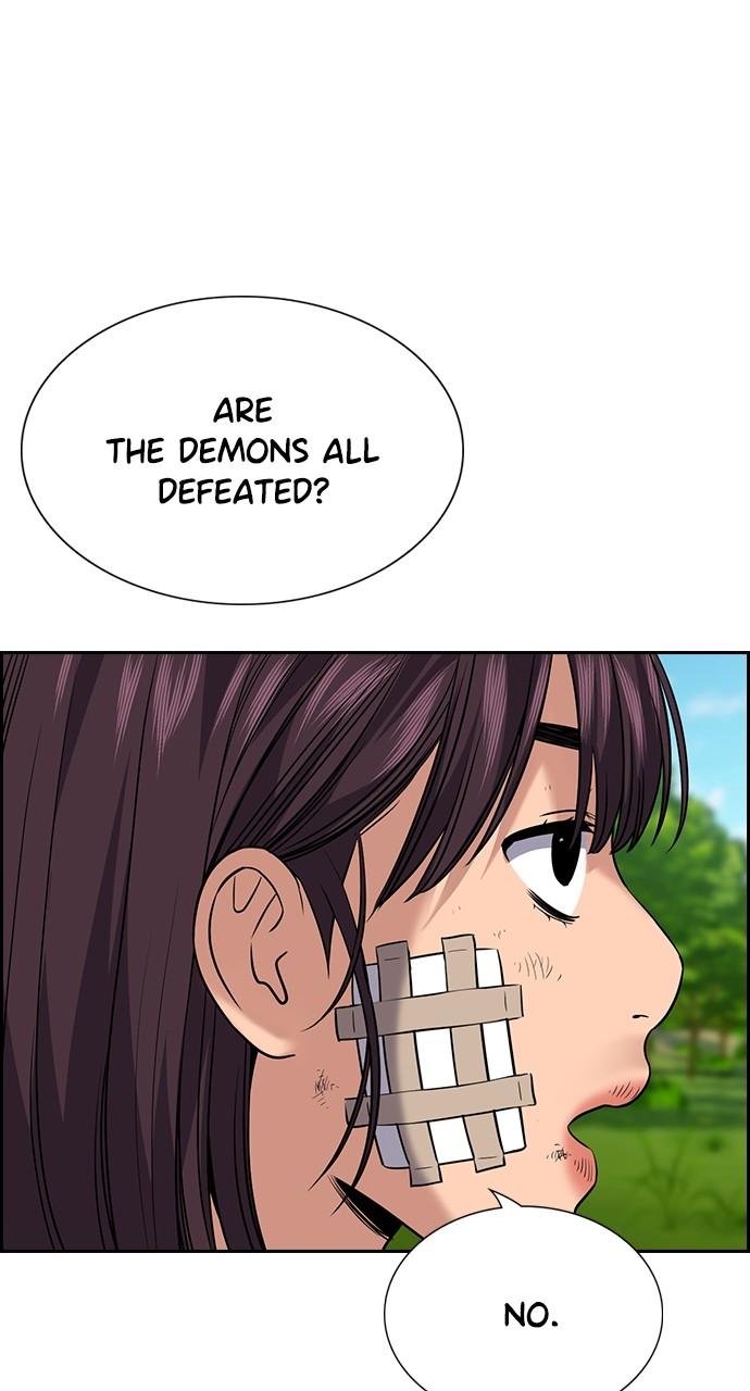 Get Schooled Chap 110 - Next Chap 111