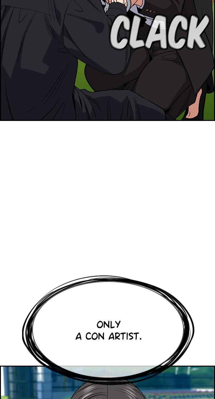 Get Schooled Chap 110 - Next Chap 111