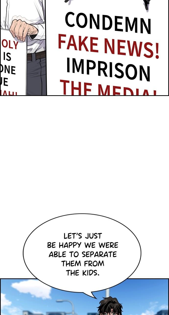 Get Schooled Chap 110 - Next Chap 111