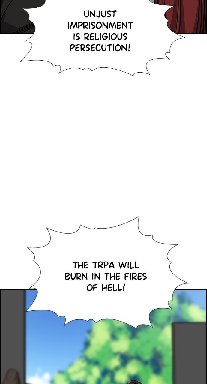 Get Schooled Chap 110 - Next Chap 111