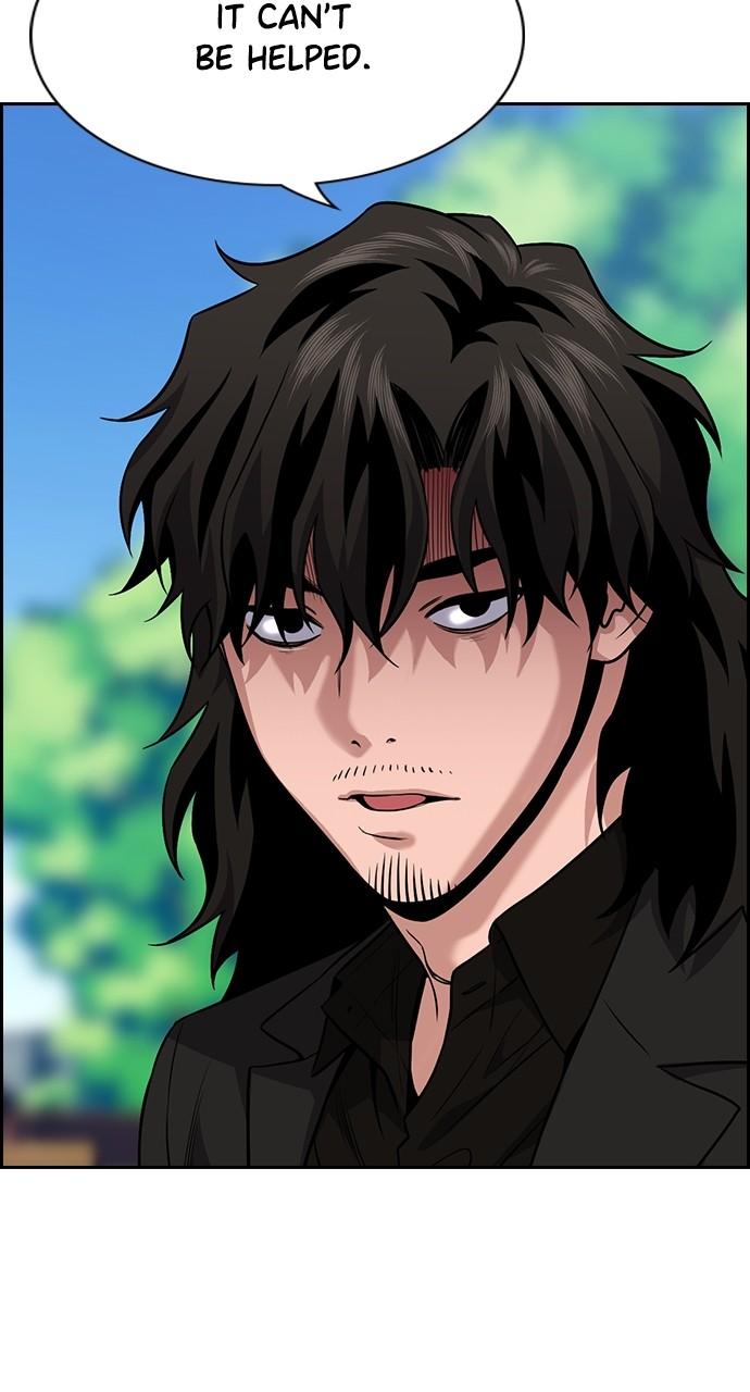 Get Schooled Chap 110 - Next Chap 111