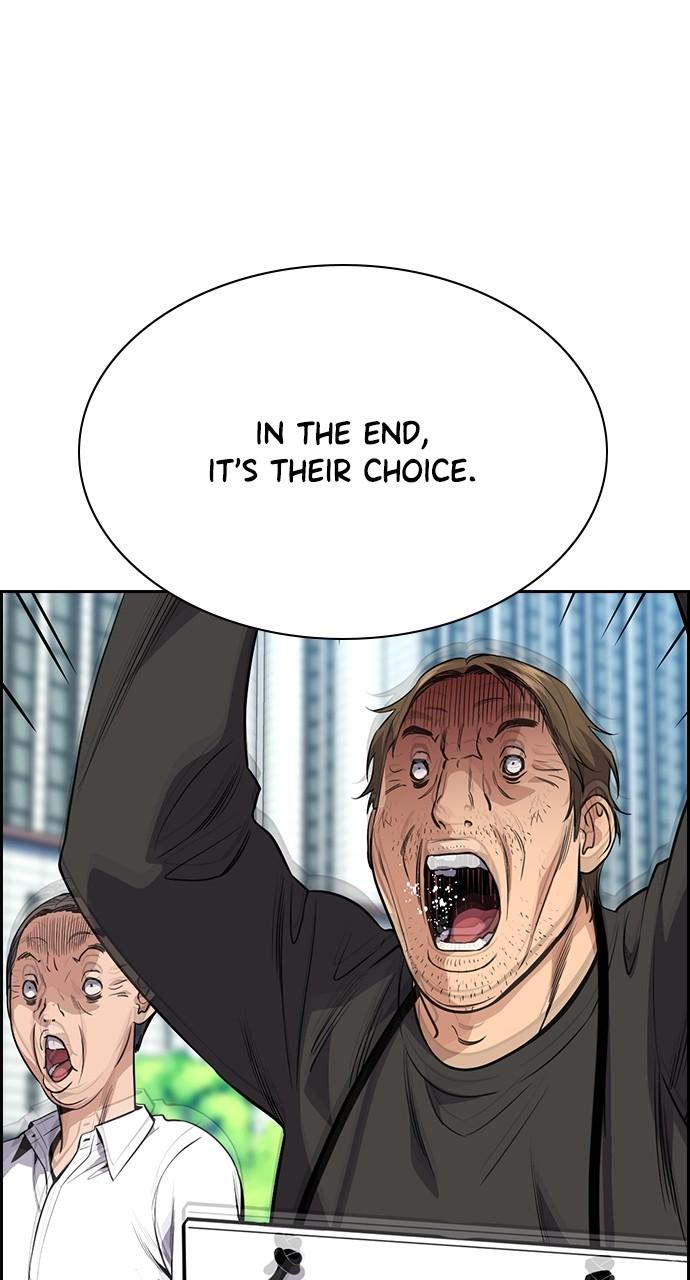 Get Schooled Chap 110 - Next Chap 111