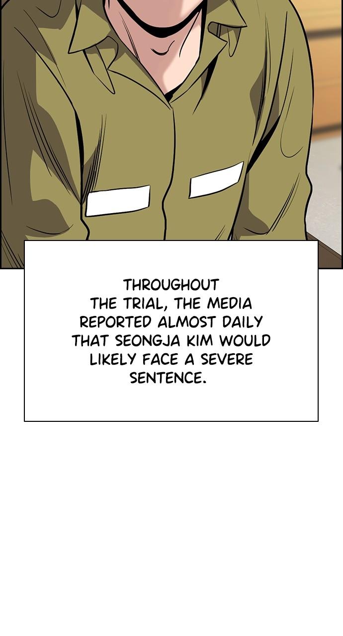 Get Schooled Chap 110 - Next Chap 111