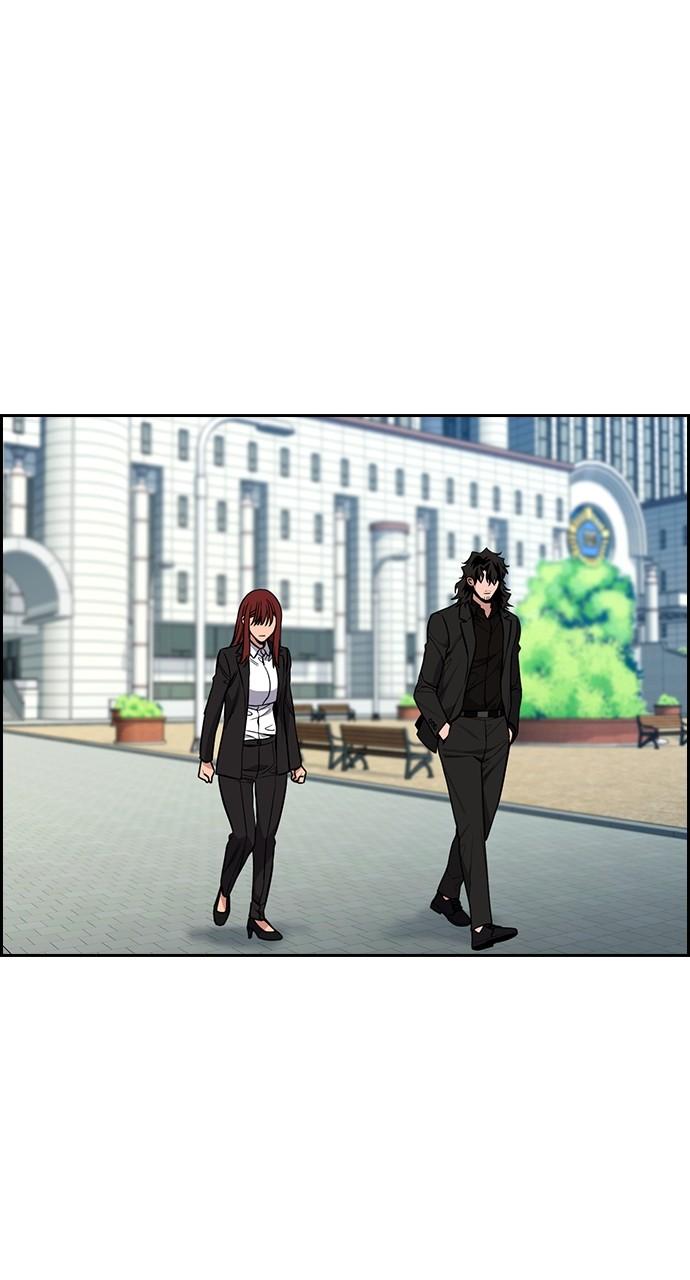 Get Schooled Chap 110 - Next Chap 111