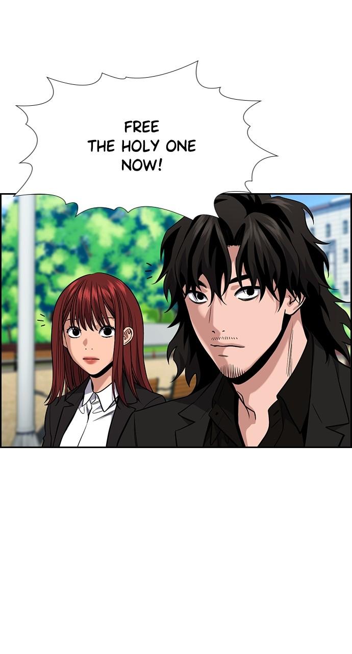 Get Schooled Chap 110 - Next Chap 111