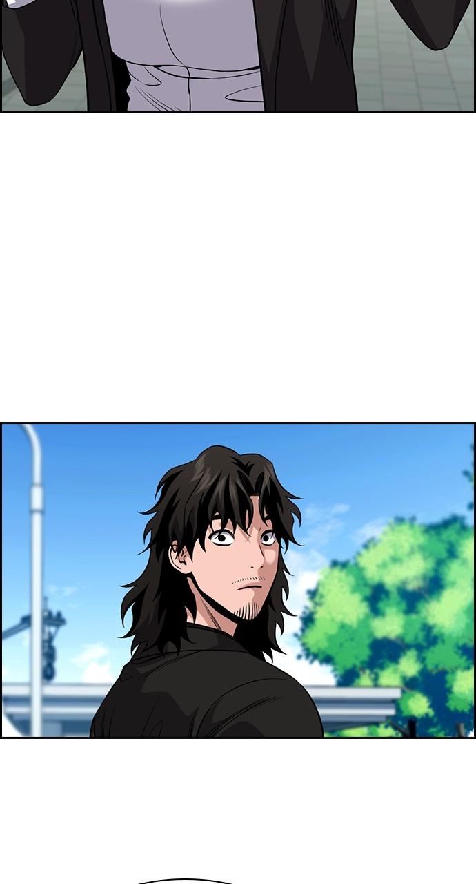 Get Schooled Chap 110 - Next Chap 111