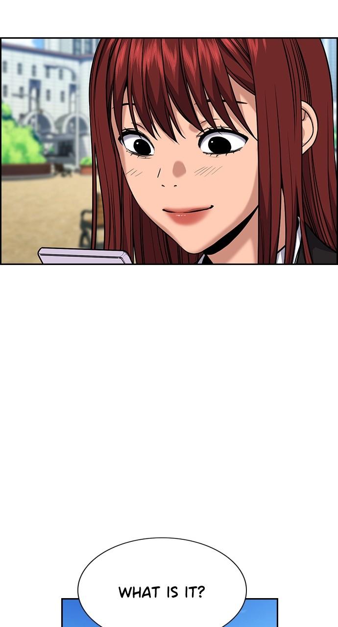 Get Schooled Chap 110 - Next Chap 111