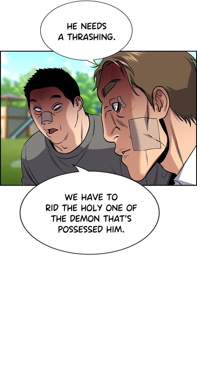 Get Schooled Chap 110 - Next Chap 111