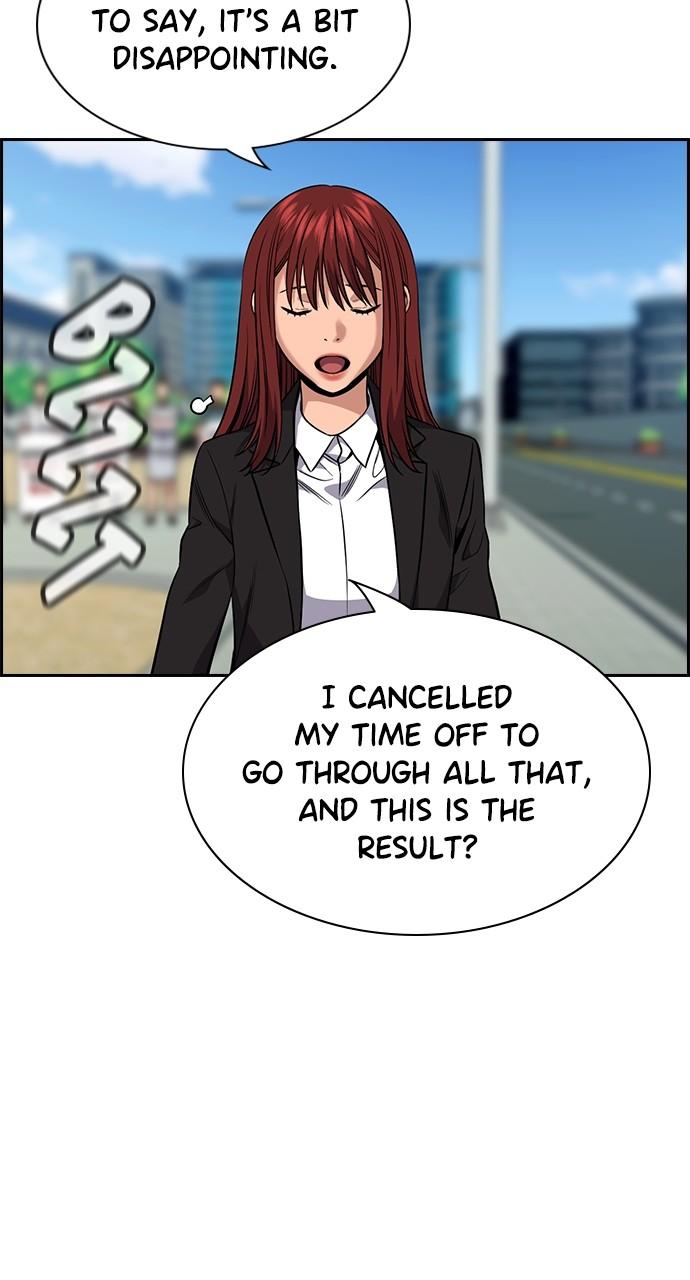 Get Schooled Chap 110 - Next Chap 111