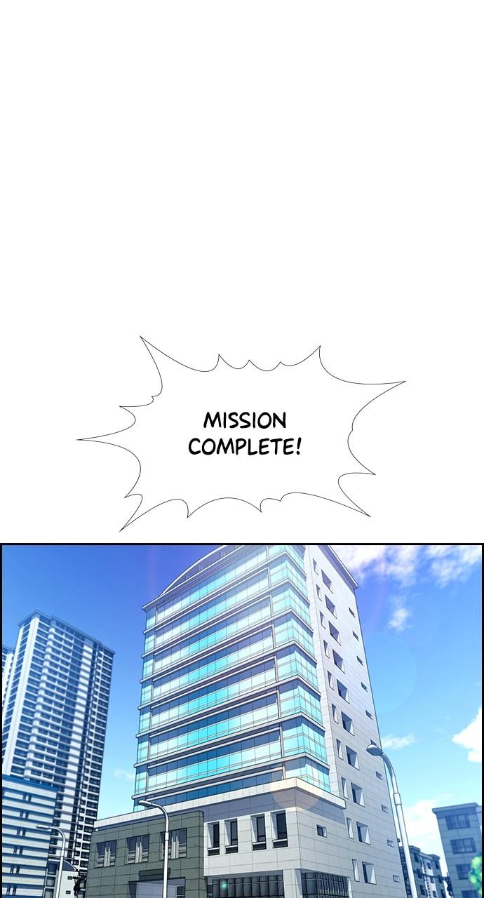 Get Schooled Chap 110 - Next Chap 111