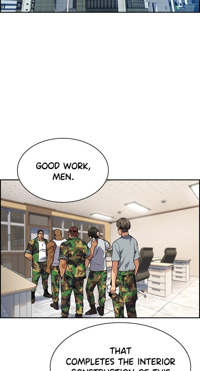 Get Schooled Chap 110 - Next Chap 111