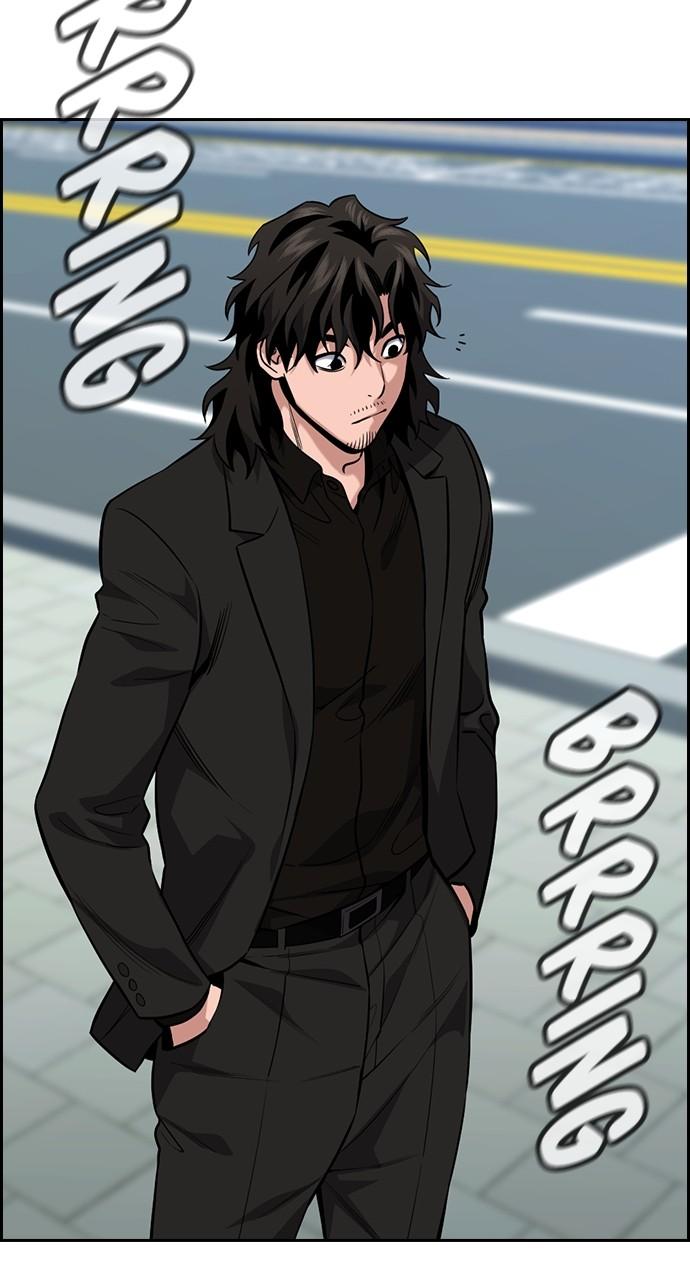 Get Schooled Chap 110 - Next Chap 111