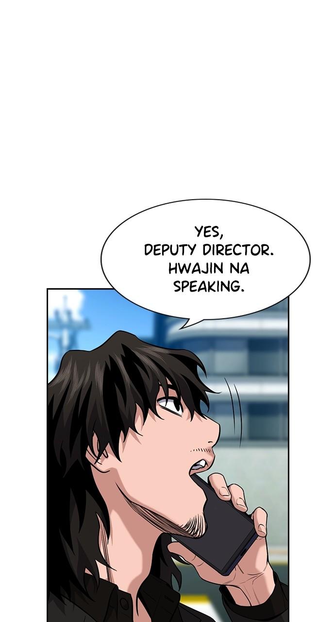 Get Schooled Chap 110 - Next Chap 111