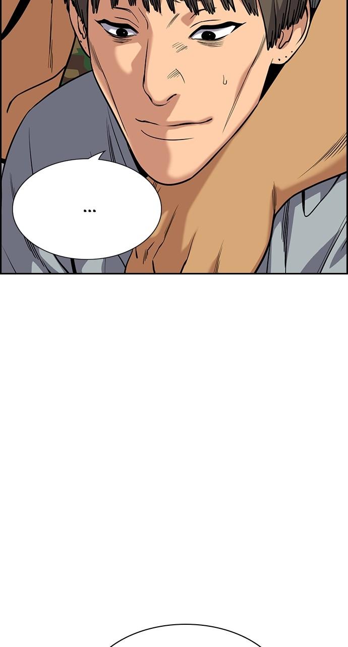 Get Schooled Chap 110 - Next Chap 111