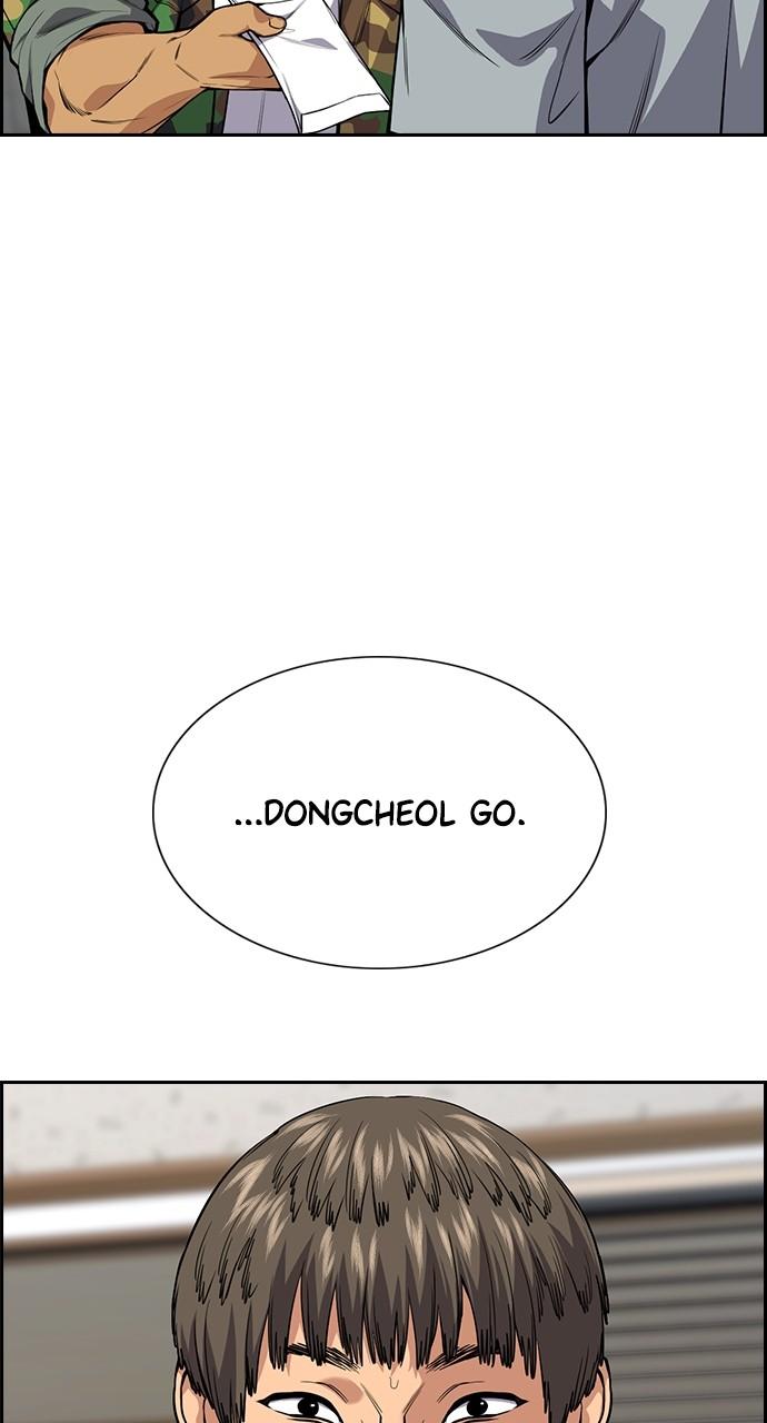 Get Schooled Chap 110 - Next Chap 111