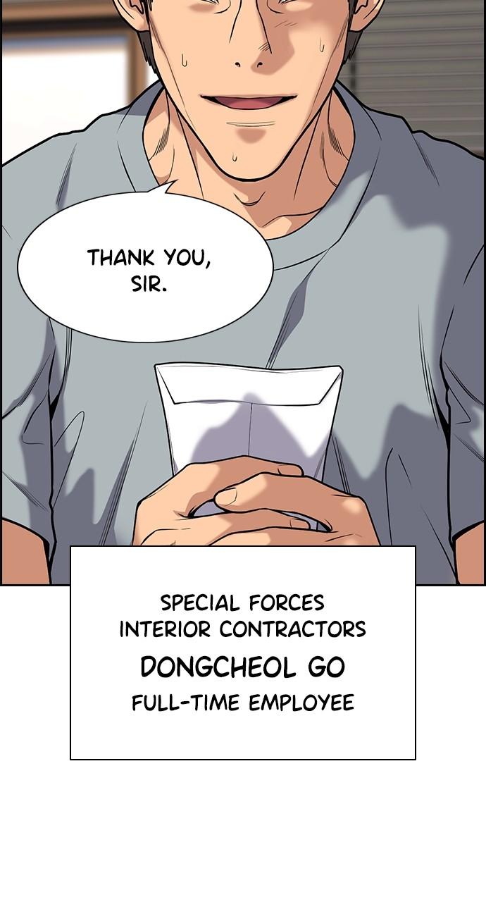 Get Schooled Chap 110 - Next Chap 111