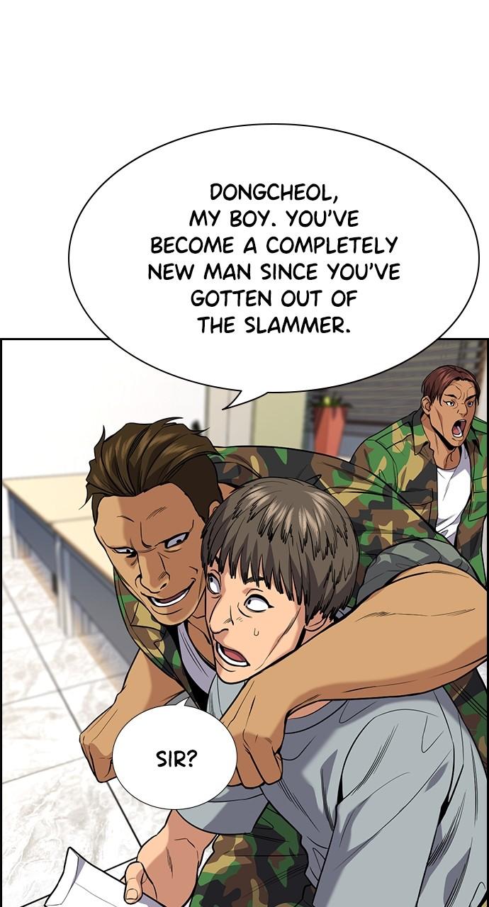 Get Schooled Chap 110 - Next Chap 111