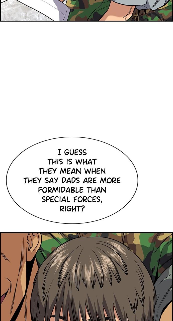 Get Schooled Chap 110 - Next Chap 111