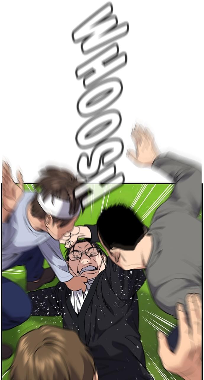 Get Schooled Chap 110 - Next Chap 111