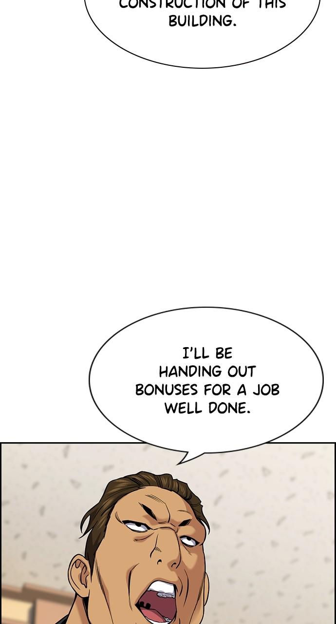 Get Schooled Chap 110 - Next Chap 111