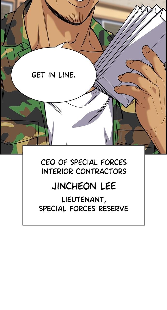 Get Schooled Chap 110 - Next Chap 111