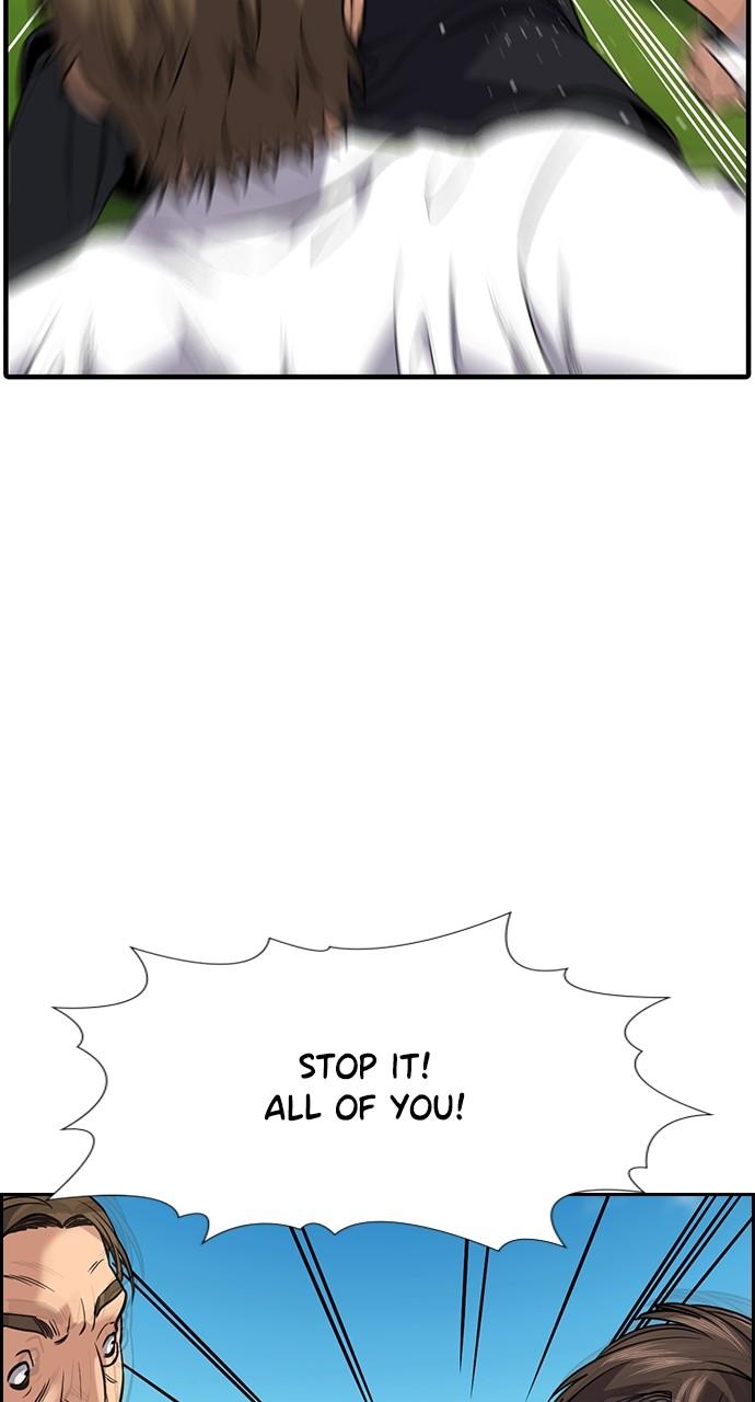 Get Schooled Chap 110 - Next Chap 111